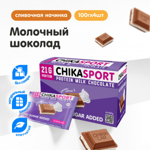 Шоколад Молочный Bombbar CHIKALAB со Сливочой начинкой 100г