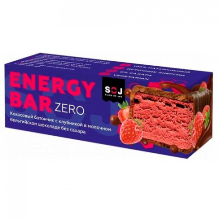 Батончик SOJ Кокосовый Energy Bar ZERO 45гр Клубника в шоколаде