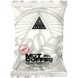 Кофе Mantra Biohacking Coffee 0,02 кг