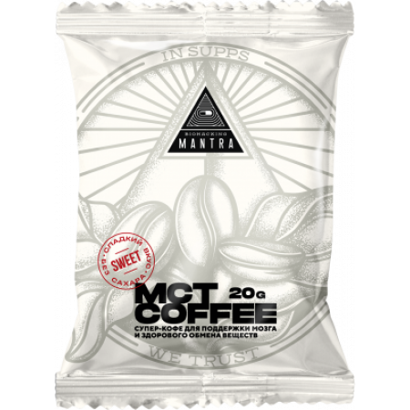 Кофе Mantra Biohacking Coffee 0,02 кг