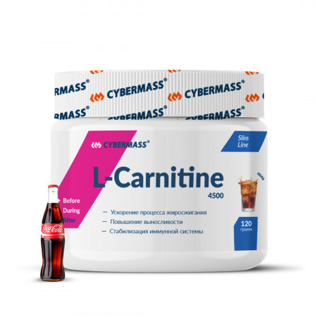Карнитин Cybermass L-Carnitine 120г Кола