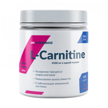 Карнитин Cybermass L-Carnitine 120г Апельсин