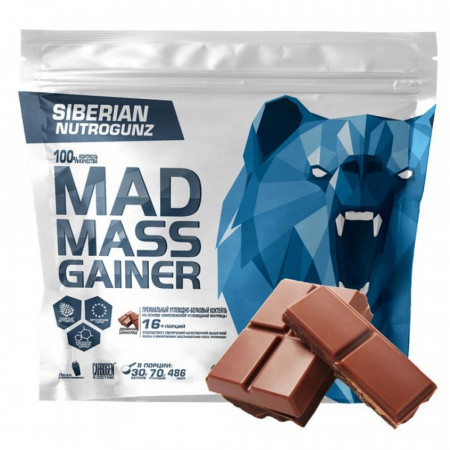 Гейнер Siberian Nutrogunz Mad mass gainer 2000г Шоколадное печенье