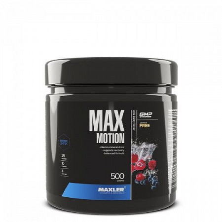 Изотоник Maxler Max Motion 500г Лесная ягода