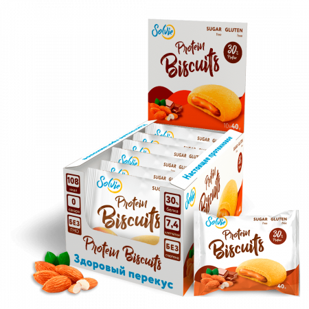 Печенье с начинкой Solvie Protein Biscuits 40г Шоколодно-миндальный