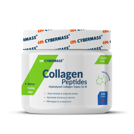 Коллаген Cybermass Collagen 150г Натурал