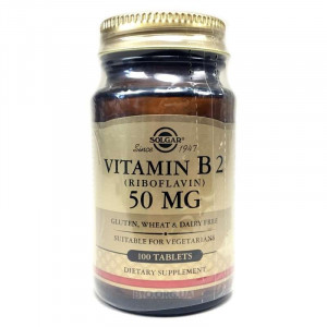 Витамин Б-2 Solgar Vitamin B2 50 mg 100 таблеток
