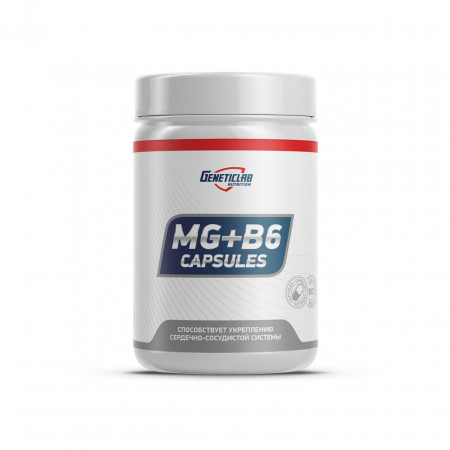 Магний+Б6 GeneticLab Mg+B6 60 капсул