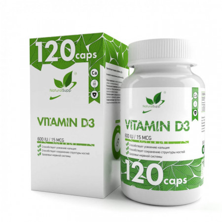 Витамин Д-3 Natural Supp Vitamin D3 600 IU 120 капсул