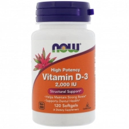Витамин Д-3 NOW Vitamin D-3 2000 ME 120 капсул
