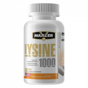 Аминокислоты  Лизин Maxler Lysine 1000 60 таблеток